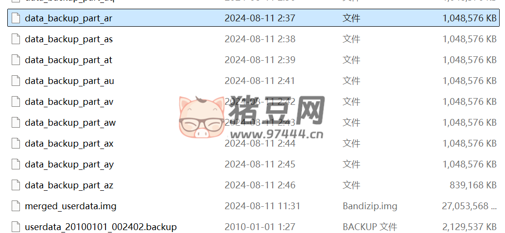 安卓手機(jī)數(shù)據(jù)恢復(fù)指南：使用 ADB 制作 data 分區(qū)鏡像