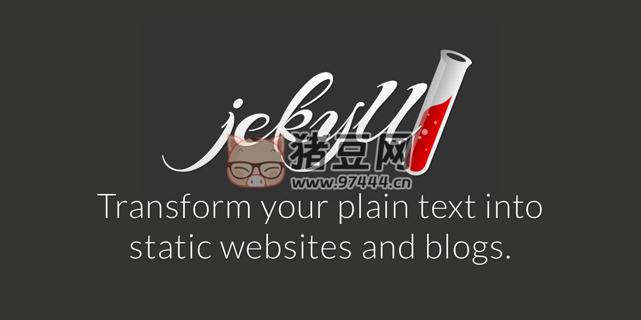Jekyll：一個(gè)基于 Ruby 的開(kāi)源靜態(tài)網(wǎng)站生成器