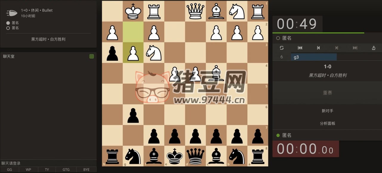 lila：一款永遠(yuǎn)免費、無廣告的在線國際象棋游戲