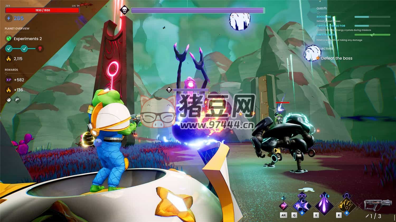 《巨人之肩》v1.9.1 中文版