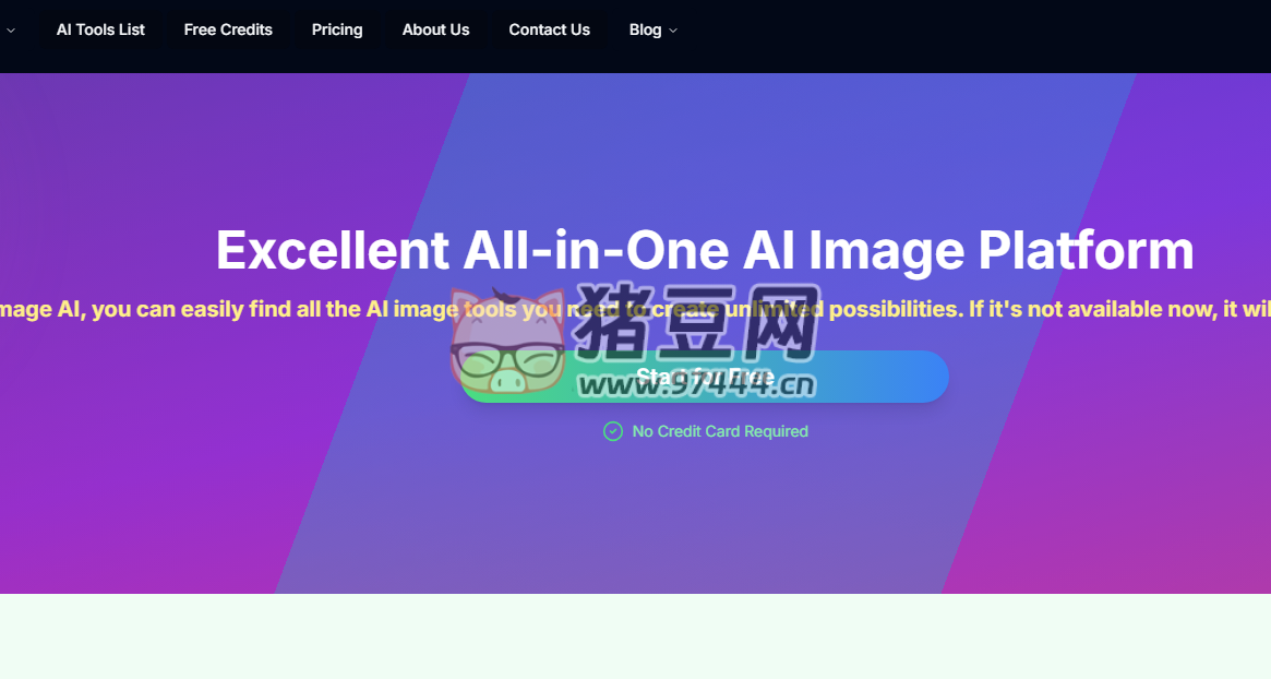 Image AI：一站式 AI 圖片工具平臺