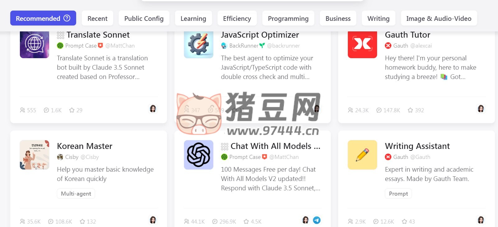 Coze：一款 AI 應(yīng)用程序和聊天機器人開發(fā)平臺