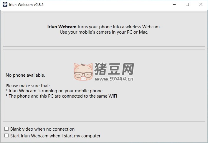 Iriun Webcam v2.8.5 電腦調(diào)用手機攝像頭