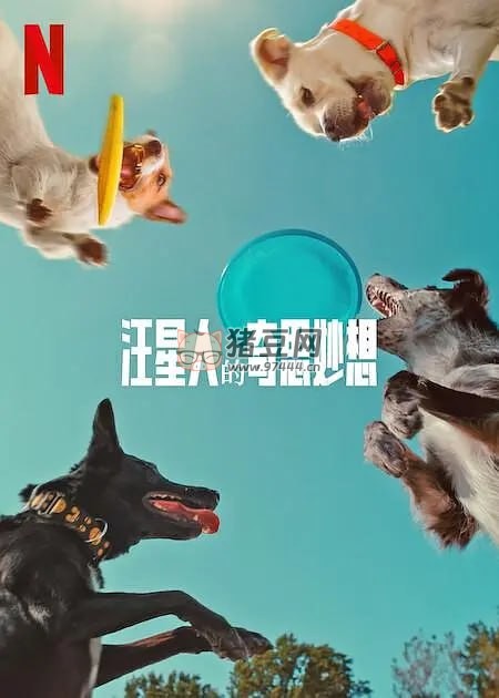 《汪星人的奇思妙想》紀(jì)錄片 Inside the Mind of a Dog (2024) 1080