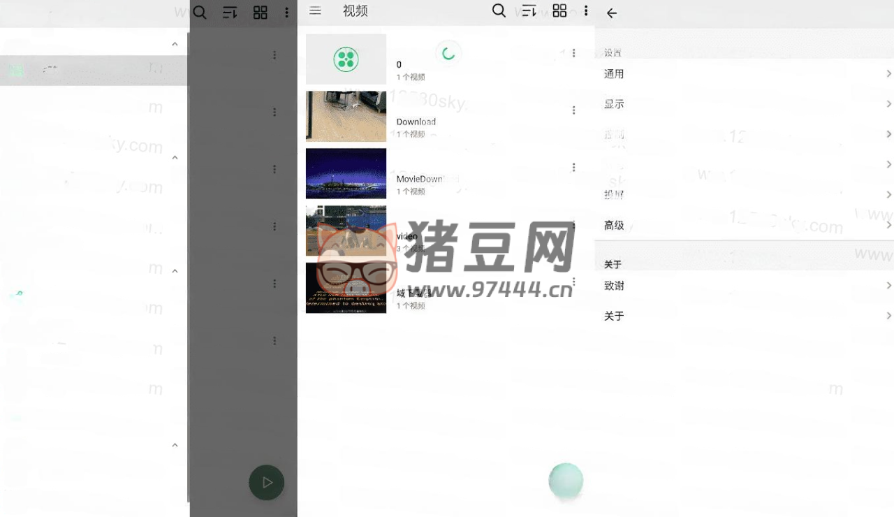 萬能視頻播放器 OPlayer v5.00.40 純凈版