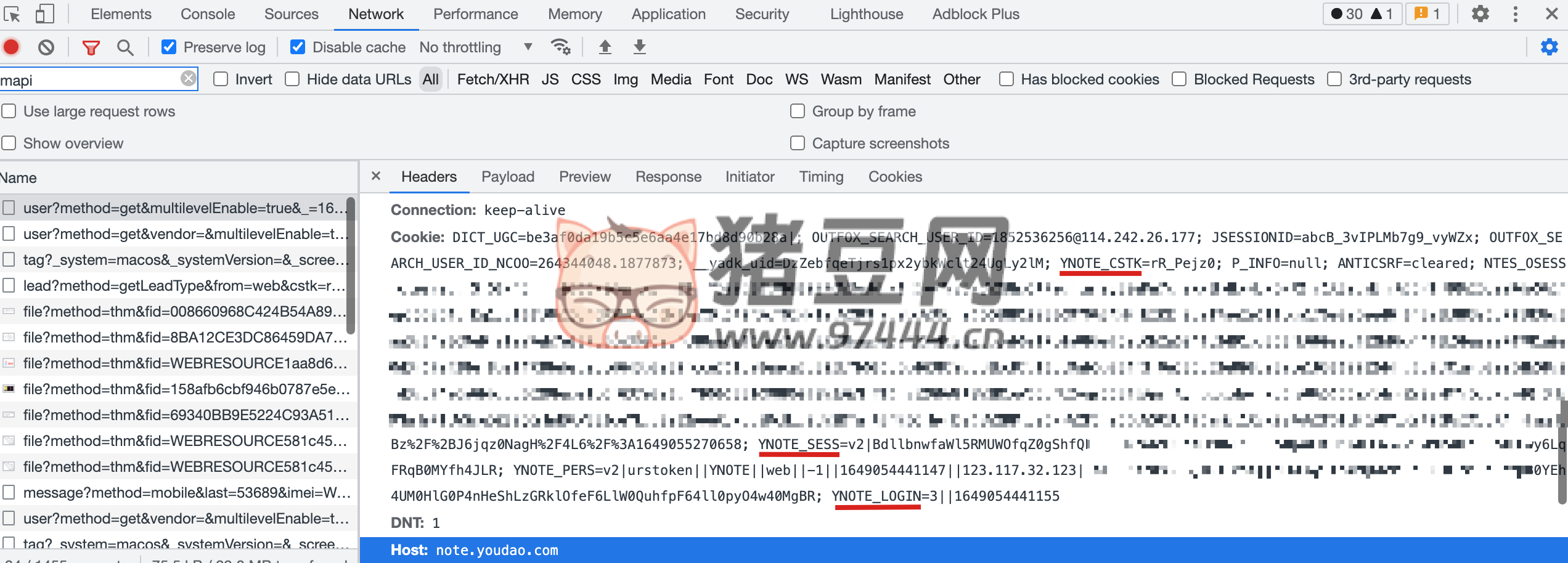 youdaonote-pull：用于導出和備份有道云筆記的開源工具