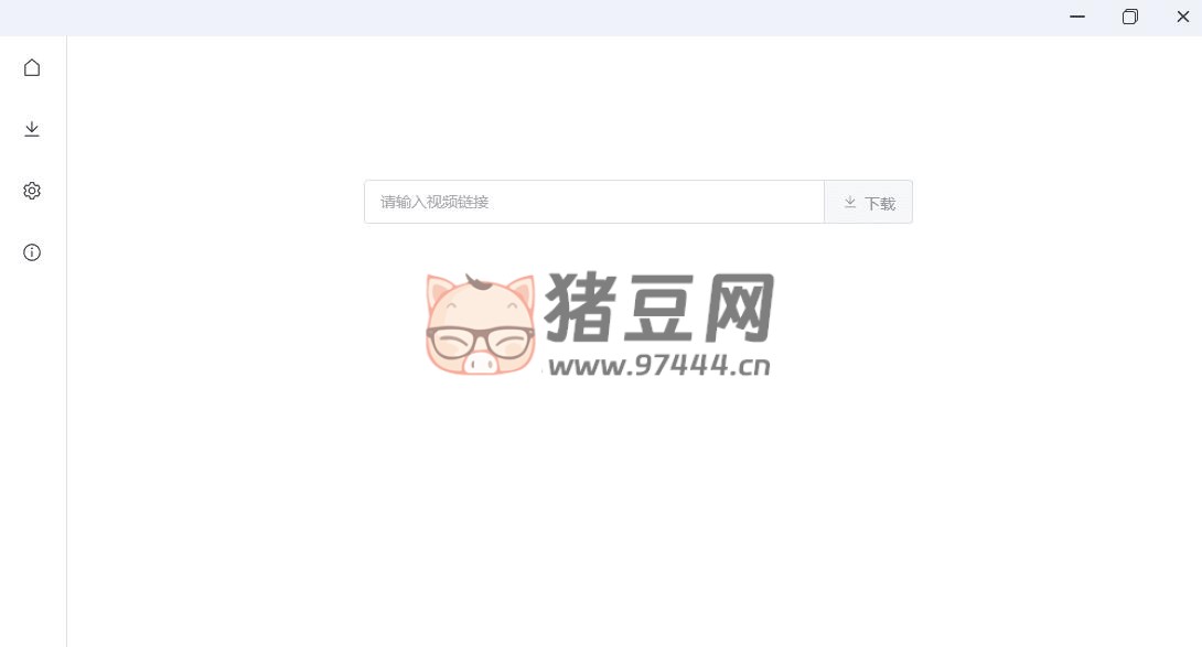 Kuvid v1.0 支持上千網(wǎng)站的音視頻下載軟件
