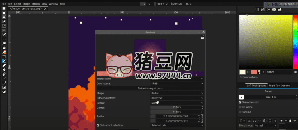 Pixelorama 像素畫繪制 v1.0.1