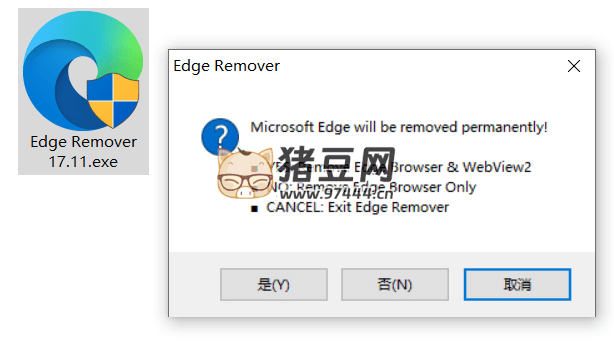Edge Remover 微軟 Edge 卸載工具 v17.11