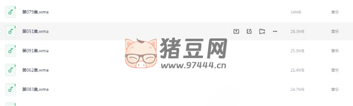 提升財商必讀 100 本經(jīng)典