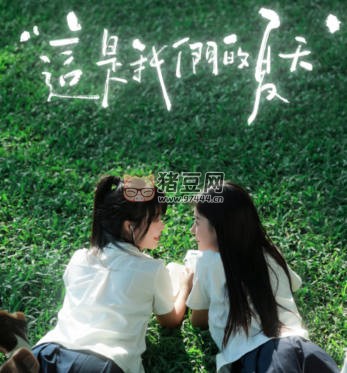 杯杯子人像攝影網(wǎng)絡(luò)課 2024