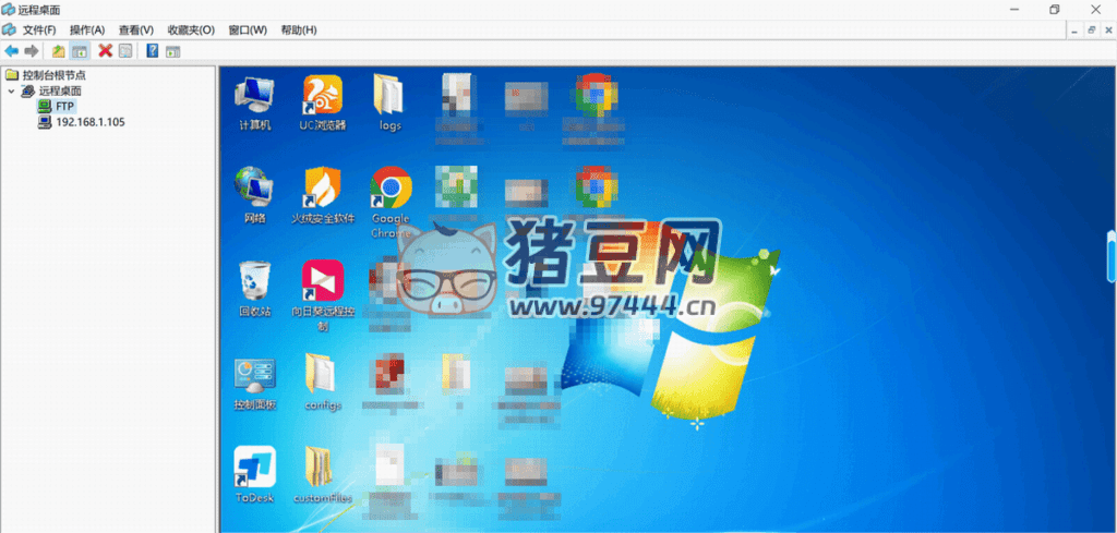 TSMMC 遠(yuǎn)程管理 v5.2.3790