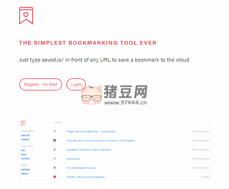 Saved.io：極簡在線書簽工具，輕松管理你的收藏網(wǎng)頁