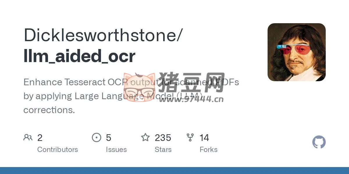 LLM-Aided OCR：一款開源免費的圖像文字識別工具