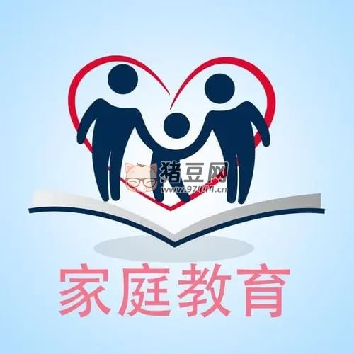 家衛(wèi)老師家庭教育課程合集