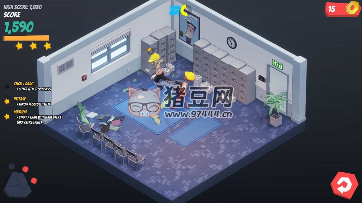 《辦公室戰(zhàn)斗》v1.0.0 中文版