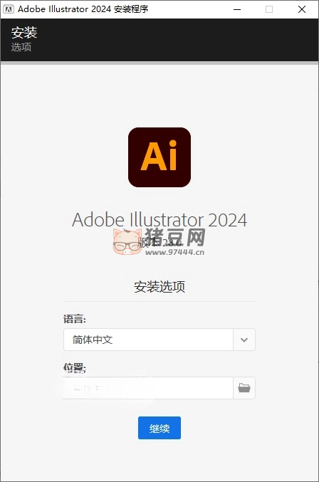 Adobe Illustrator 2024 28.6.0.709 特別版