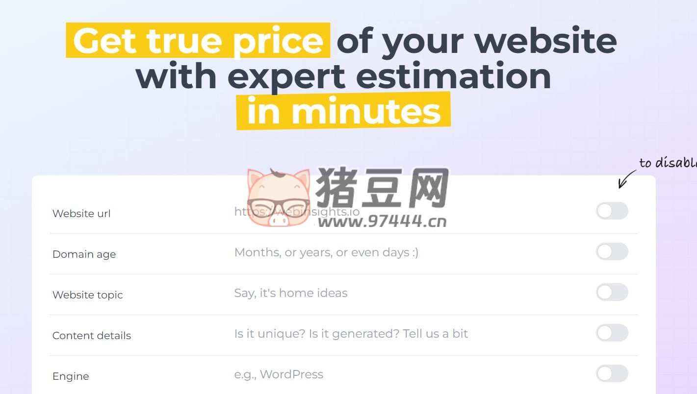 How Much for Site：一款快速估算網(wǎng)站真實價值的工具