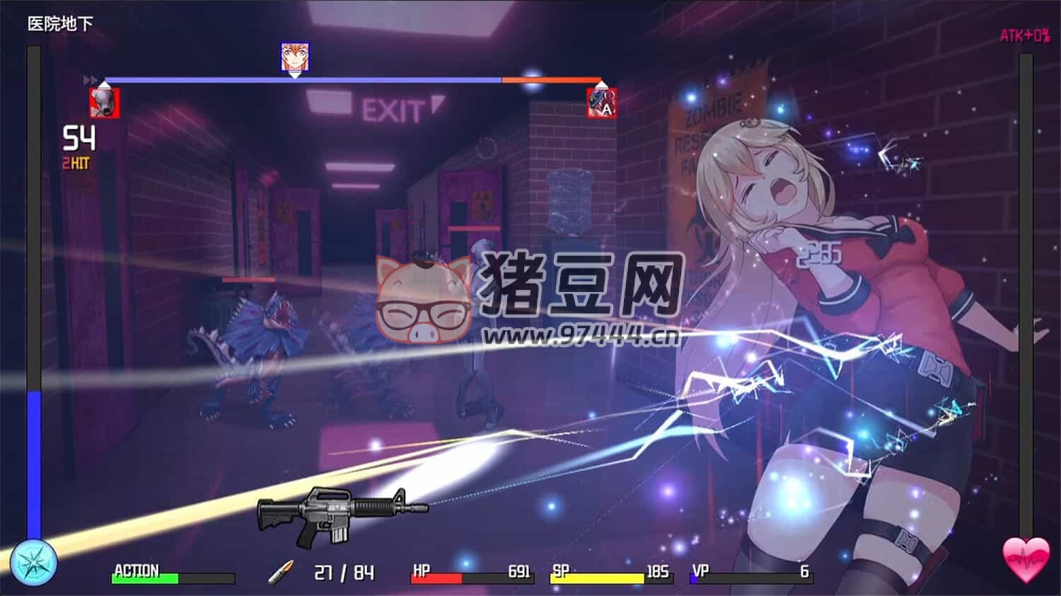 《隧道逃生》v1.0.6s 中文版