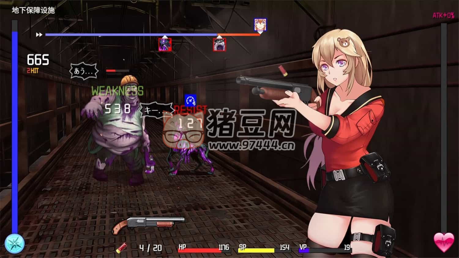 《隧道逃生》v1.0.6s 中文版