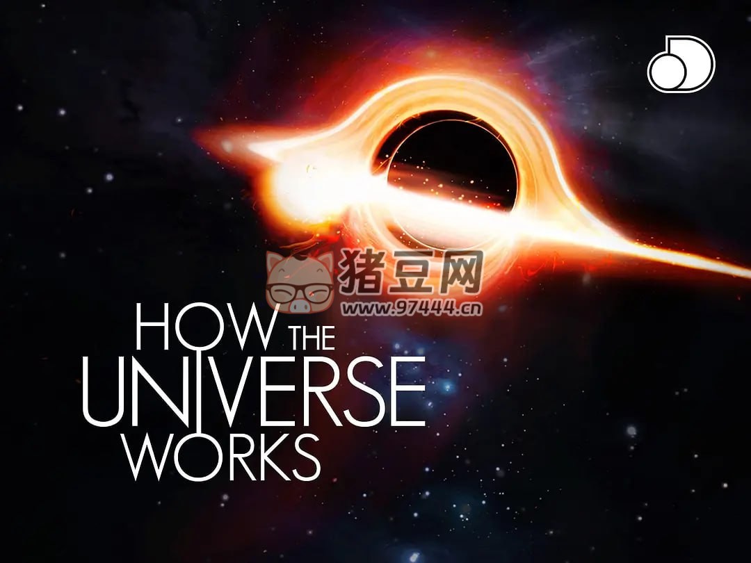 《了解宇宙是如何運行的》紀(jì)錄片 第十季 (2022) 1080