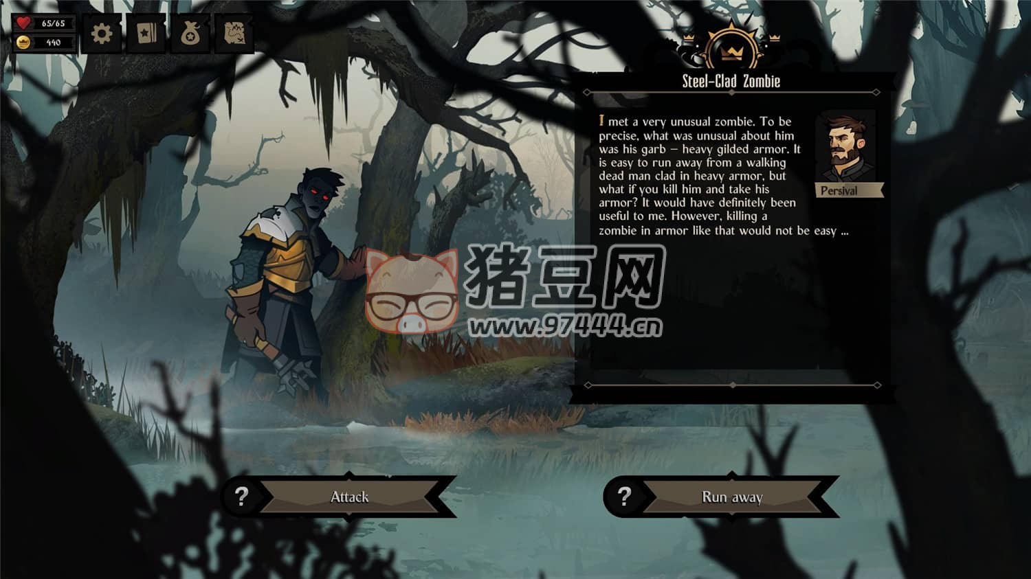《敲棺蓋》v1.0732 中文版