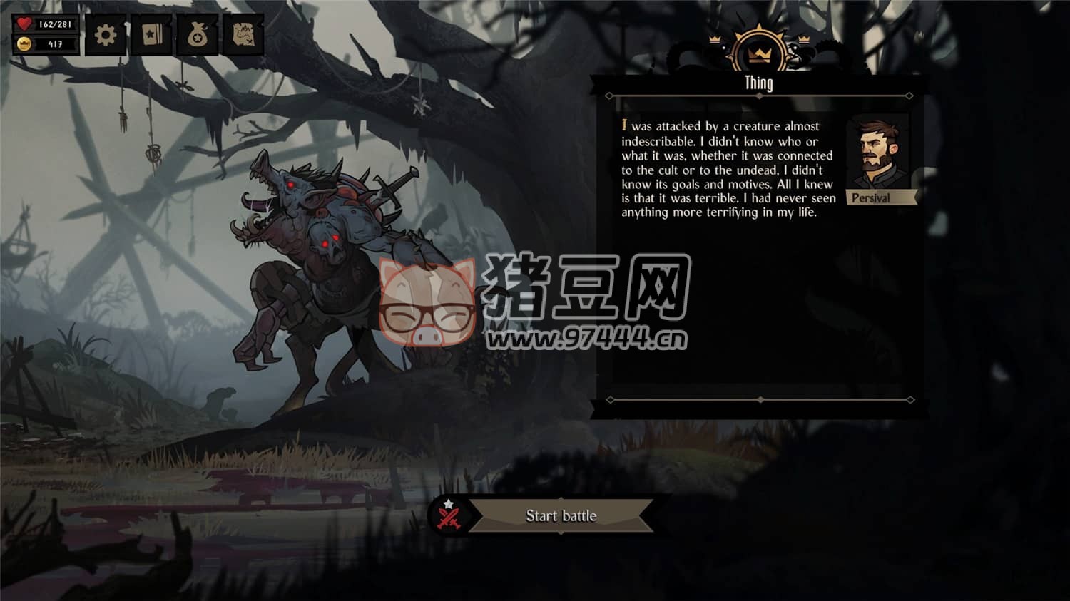 《敲棺蓋》v1.0732 中文版