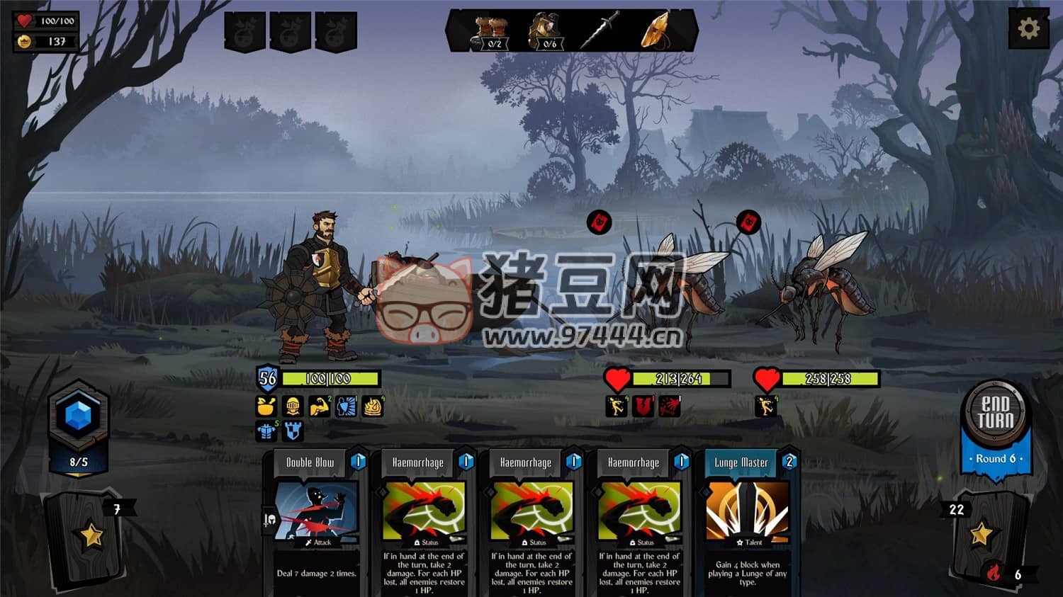 《敲棺蓋》v1.0732 中文版