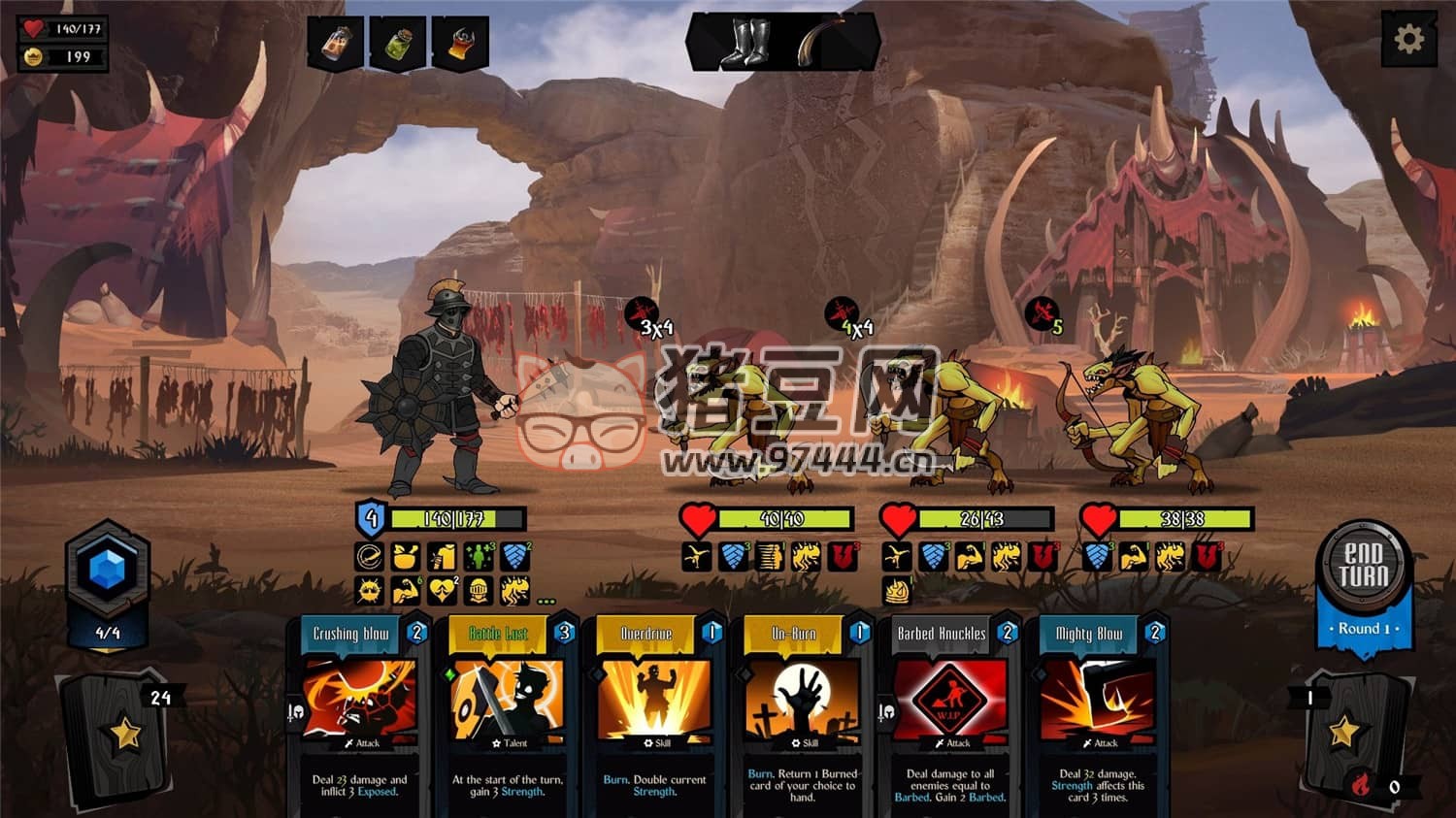 《敲棺蓋》v1.0732 中文版