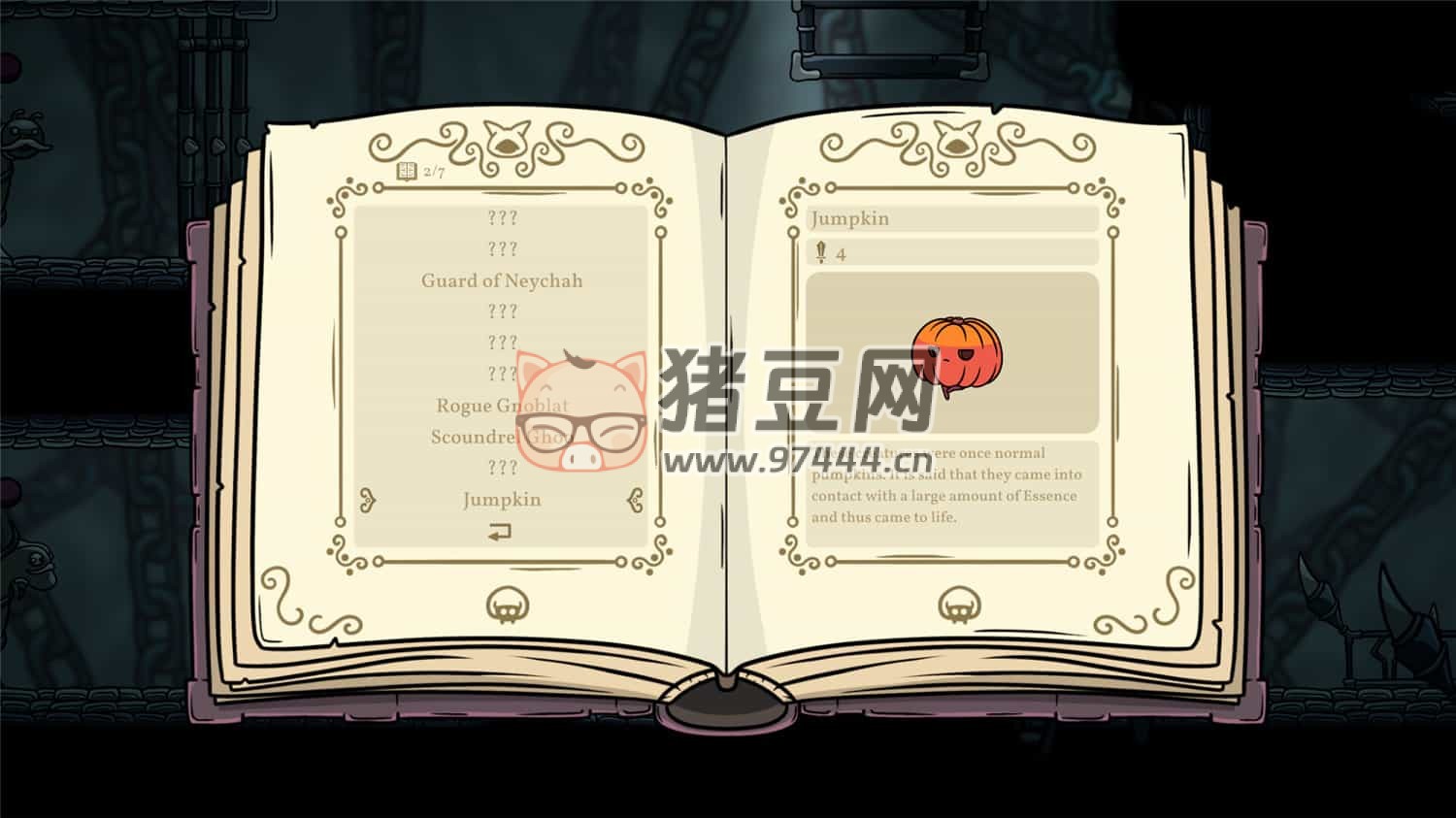 《艾斯蒂克》v1.0.0 中文版