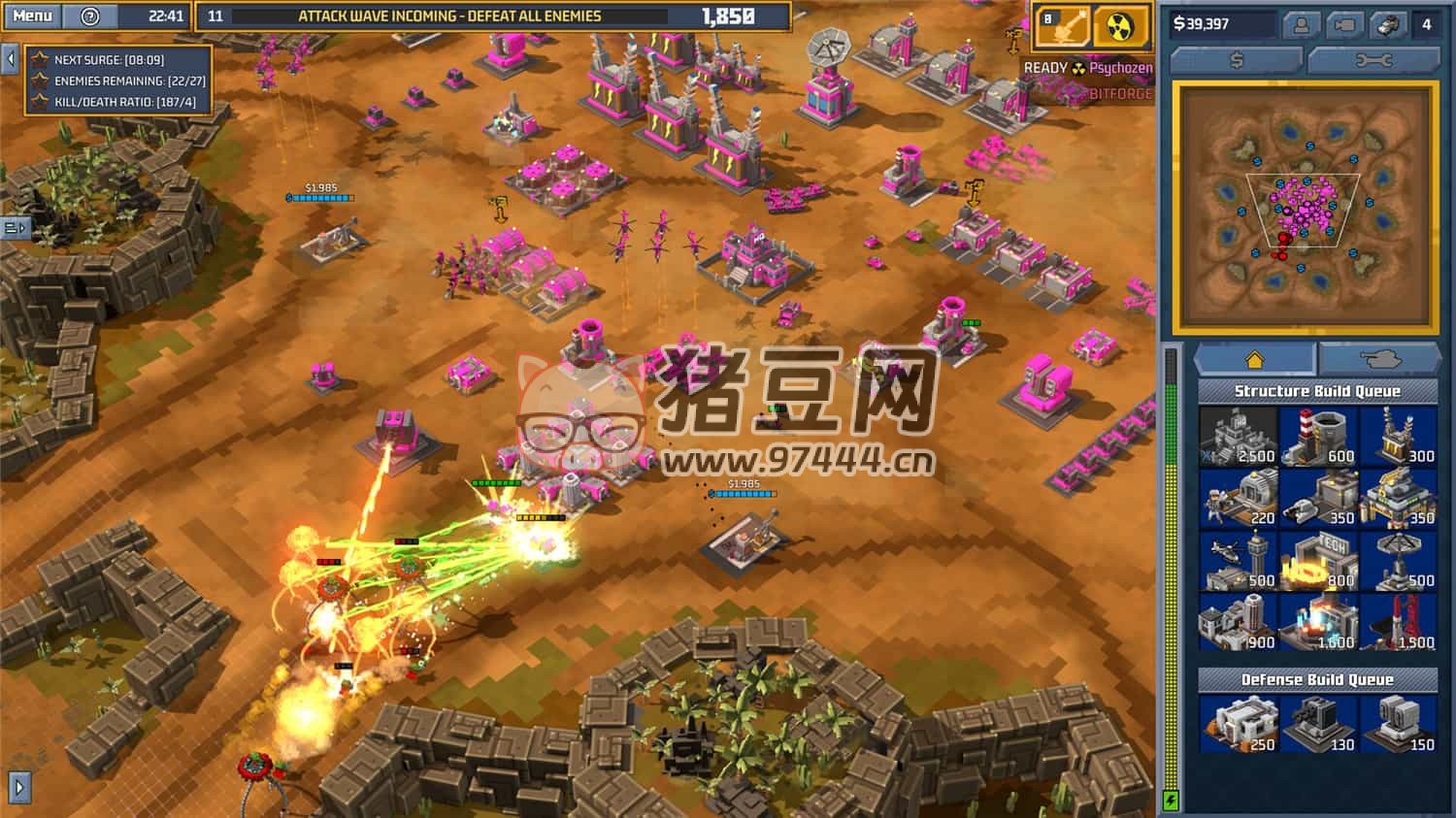 《九位軍團(tuán)：戰(zhàn)爭再臨》中文版