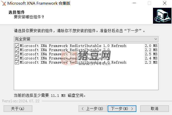 Microsoft XNA Framework 像素游戲運(yùn)行庫 最終紀(jì)念合集版