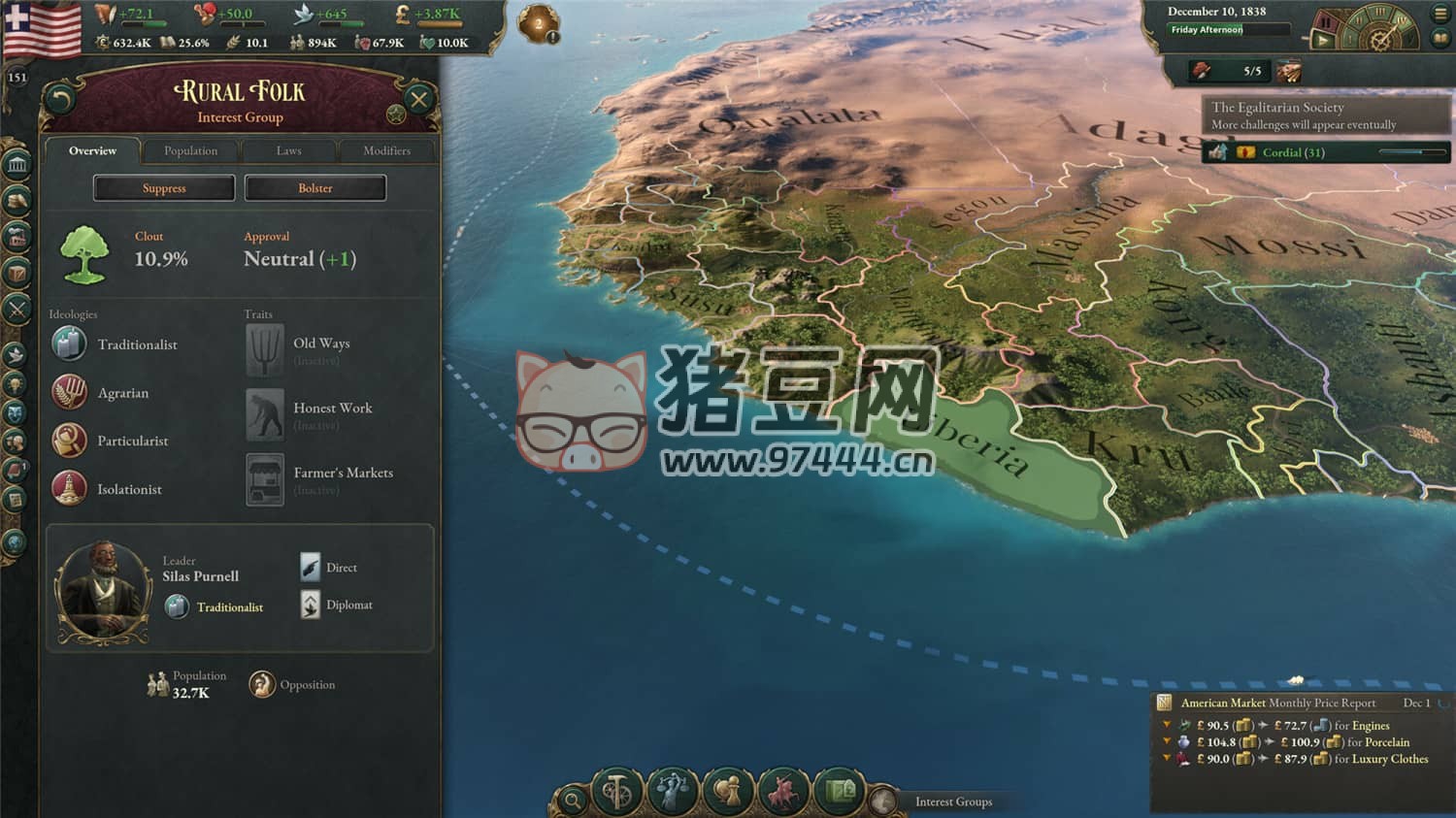 《維多利亞 3》v1.7.6 中文版