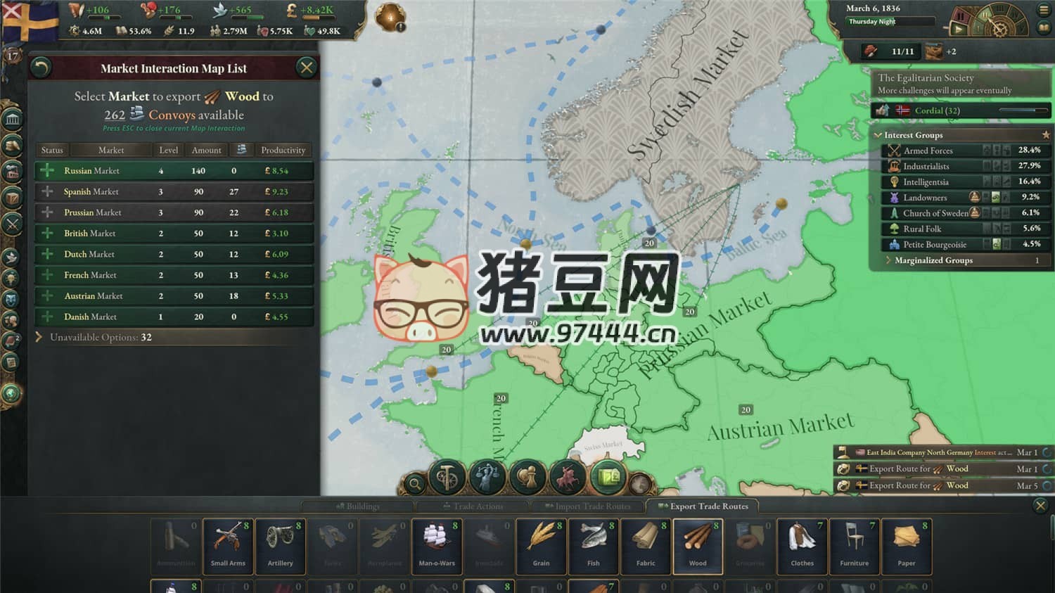 《維多利亞 3》v1.7.6 中文版