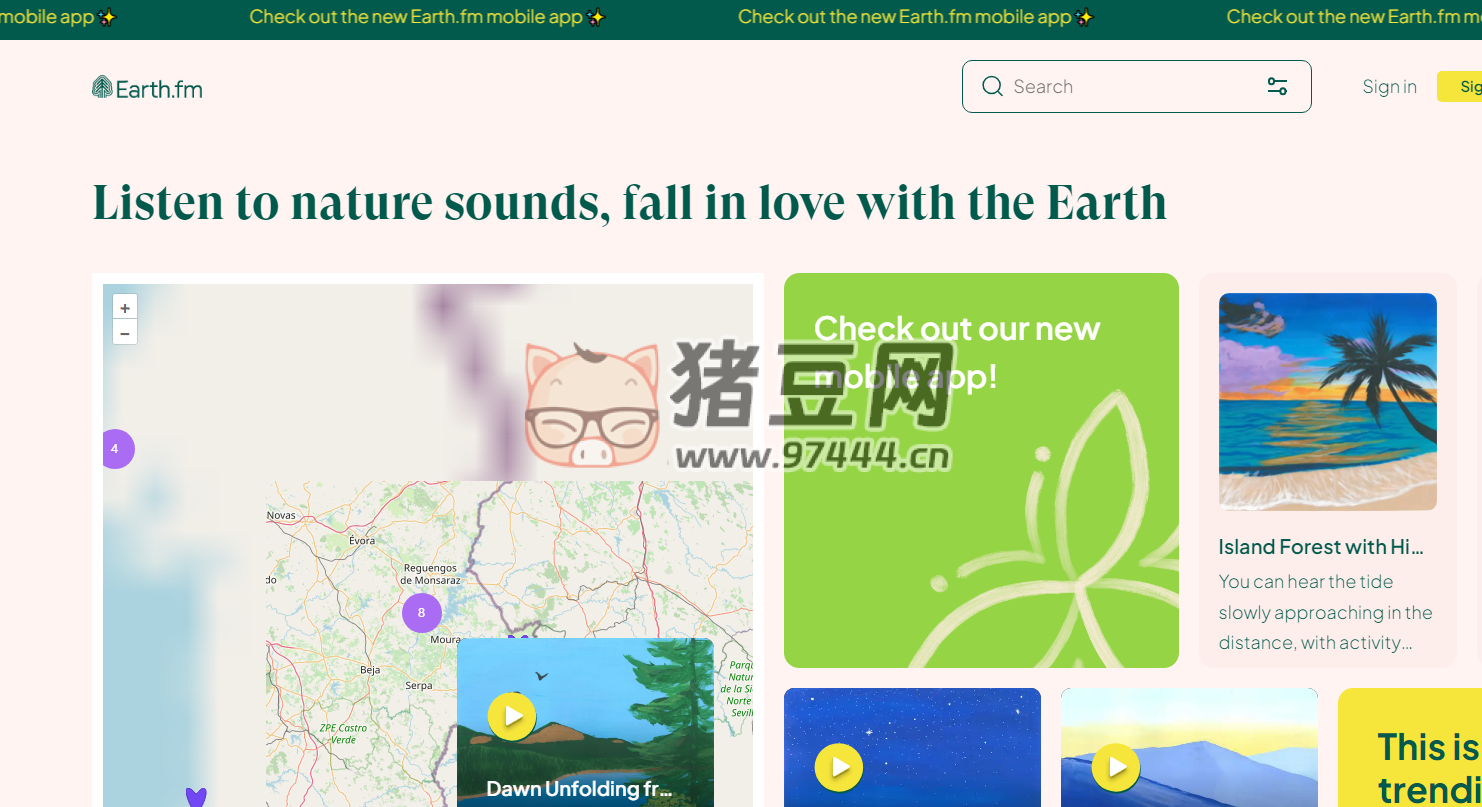 Earth.fm：900+ 高質(zhì)量自然聲音助你放松、睡眠與冥想