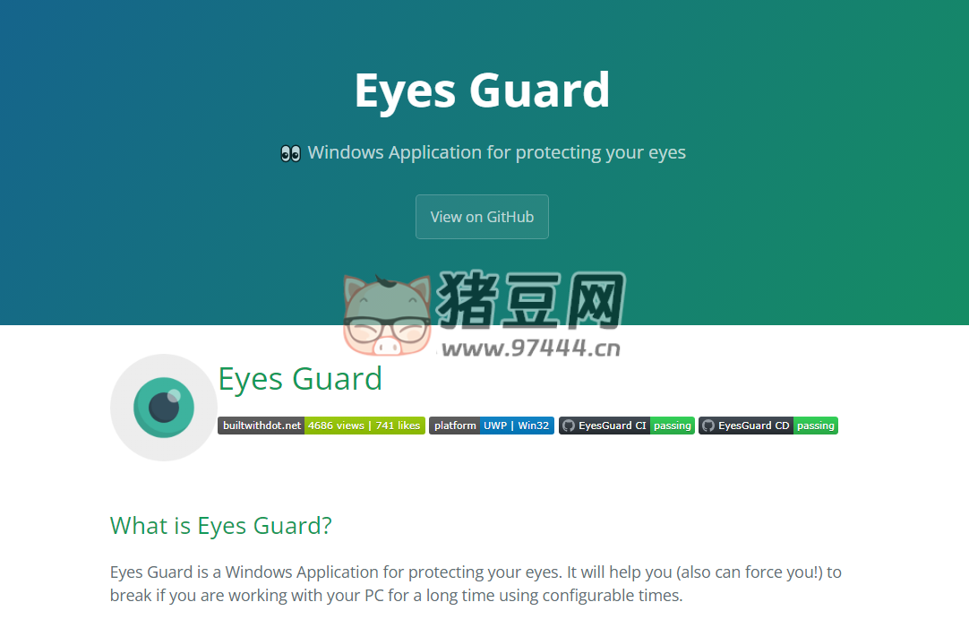 Eyes Guard：一款開源專為 Windows 系統(tǒng)用戶打造的免費護眼神器