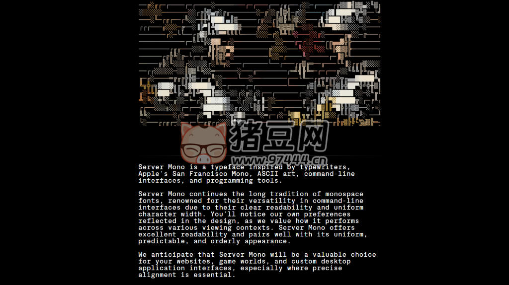 Server Mono：適合終端使用開源等寬字體