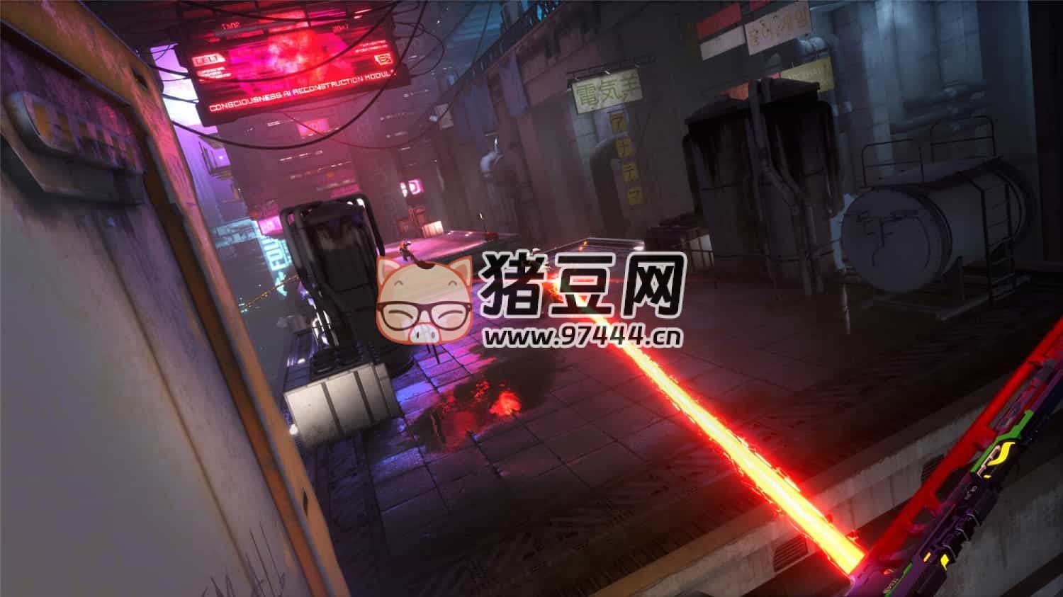 《幽靈行者 2》v0.42207.546 中文版