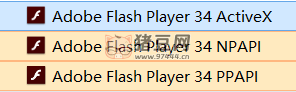 Adobe Flash Player 播放器三合一插件 v34.0.0.321 靜默安裝版