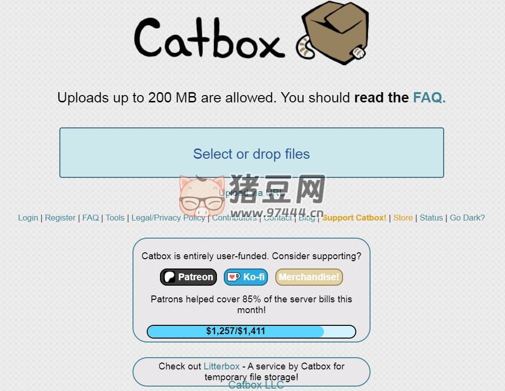 Catbox：一款免費的臨時網(wǎng)盤工具