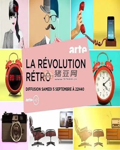 《復(fù)古革命》紀(jì)錄片 La révolution rétro (2015) 1080