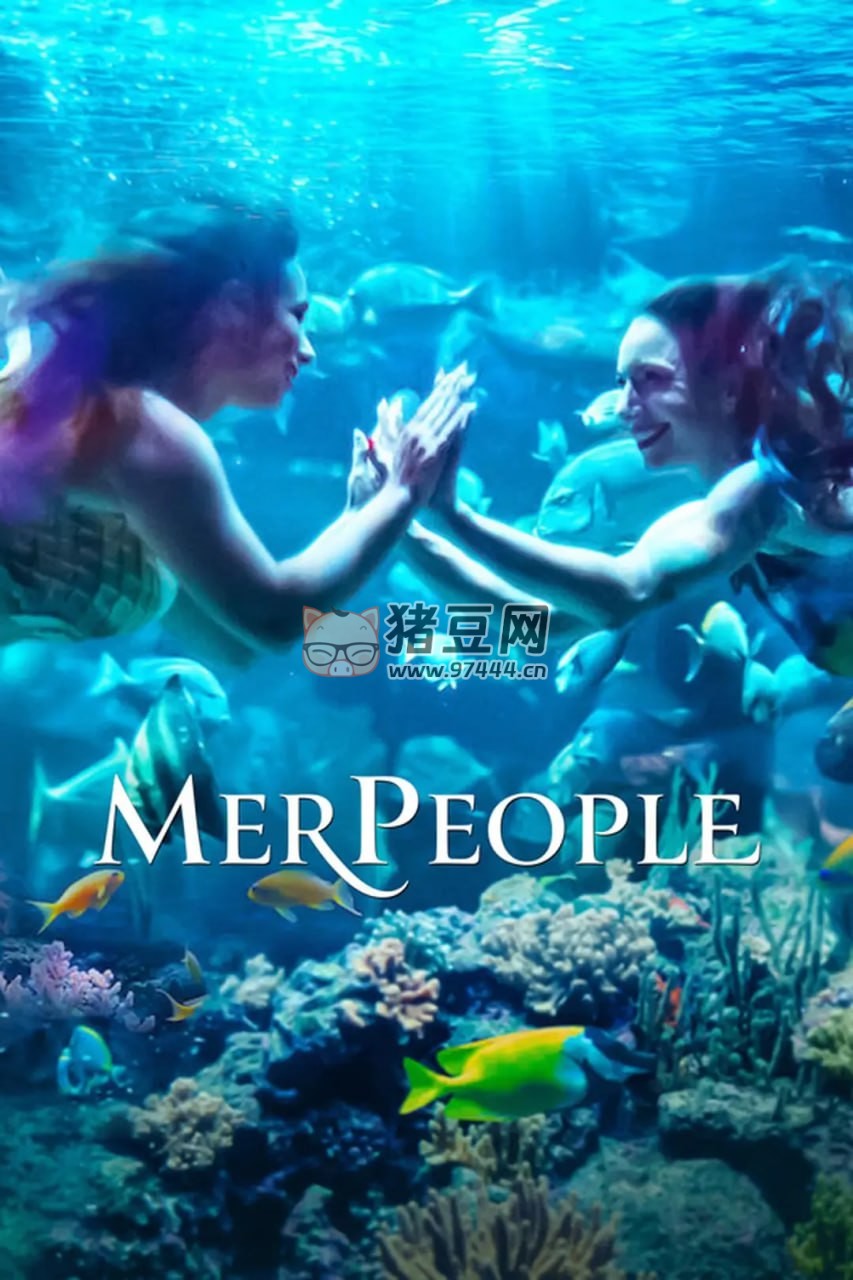 《職業(yè)美人魚：美麗背后》紀錄片 第一季 MerPeople Season 1 (2023) 4K
