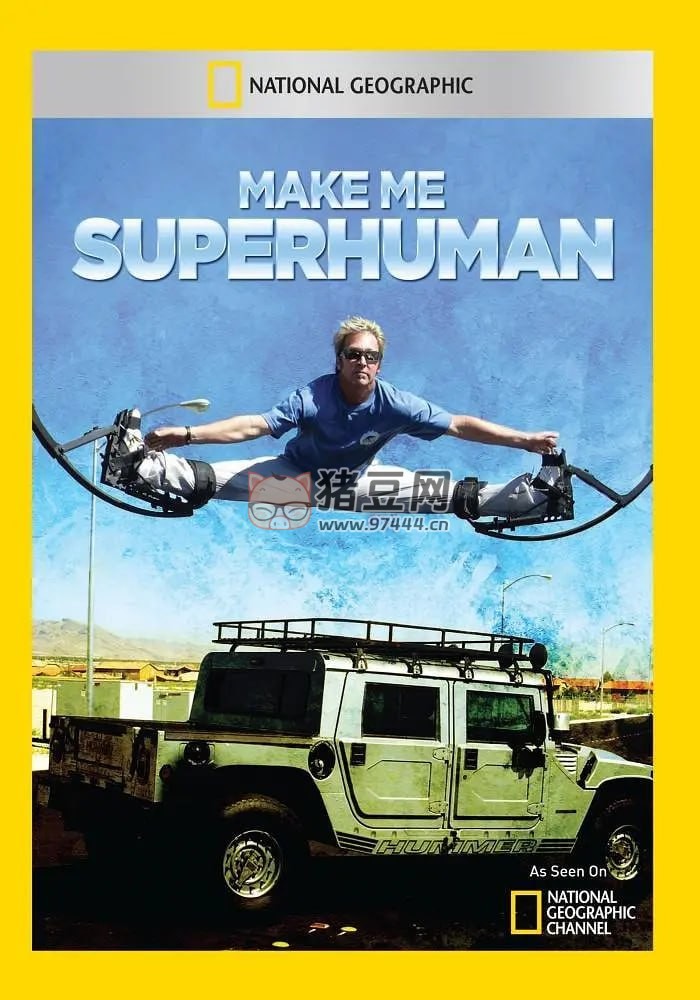 《變身超級人類》Make Me Superhuman 紀錄片 (2011) 1080