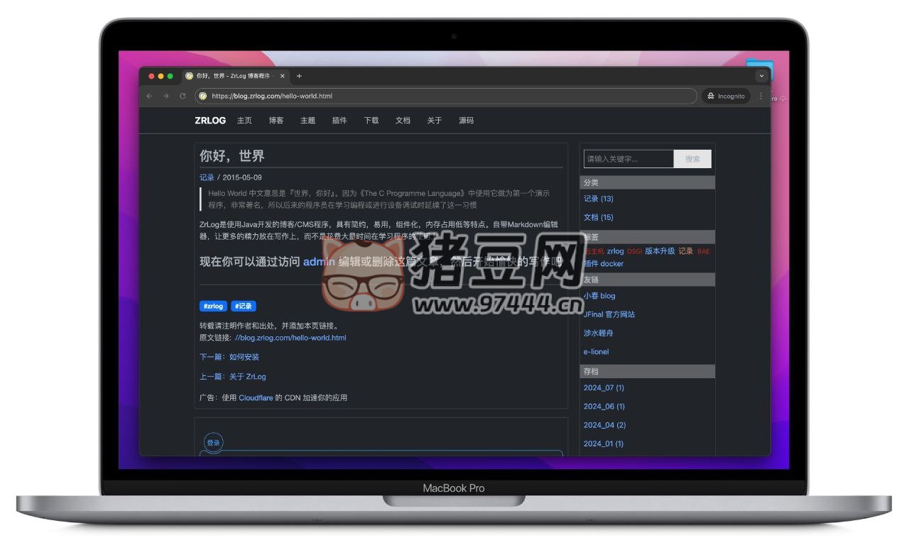 ZRLOG：好用的開源 Java 博客程序