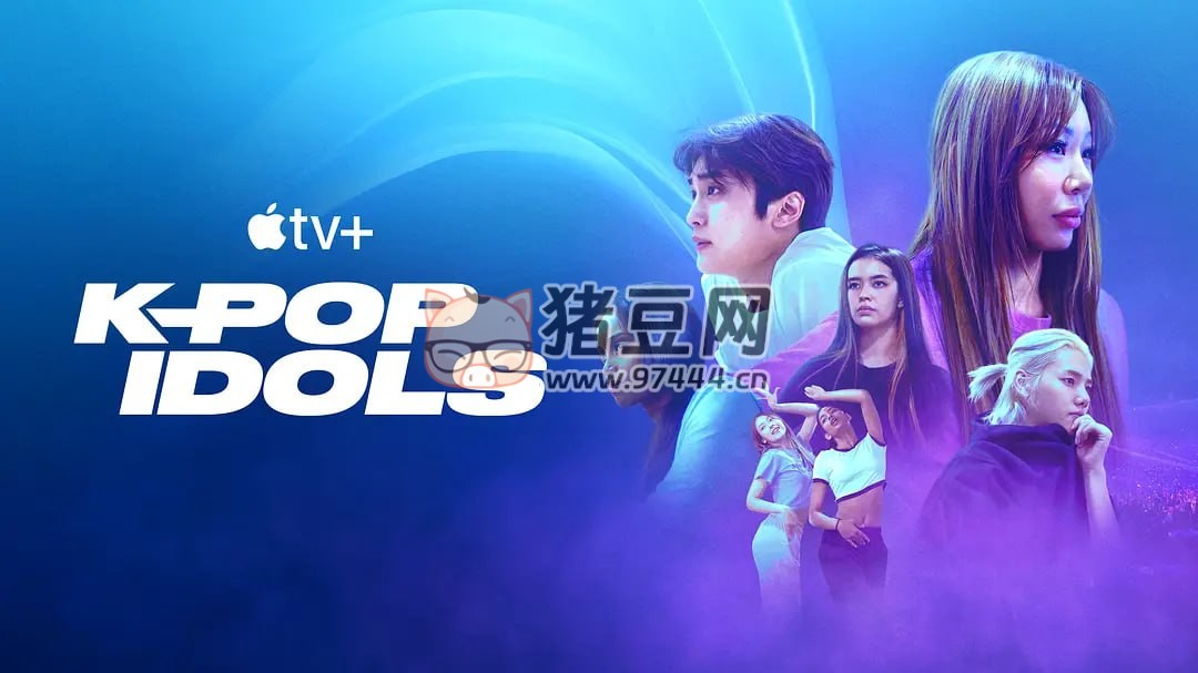 《韓國流行音樂偶像 K-Pop Idols》紀錄片 (2024) 4K