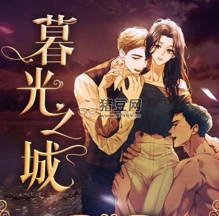 《暮光之城》有聲小說 作者：斯蒂芬妮·梅爾 主播：接力文學社 268 集完結(jié)