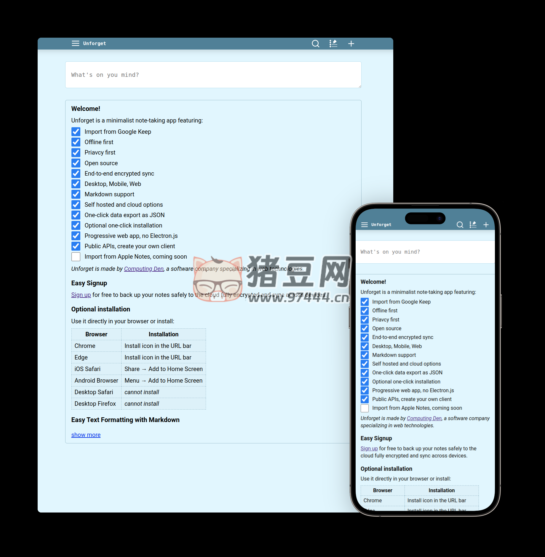 Unforget：開源的極簡端到端加密筆記應(yīng)用程序