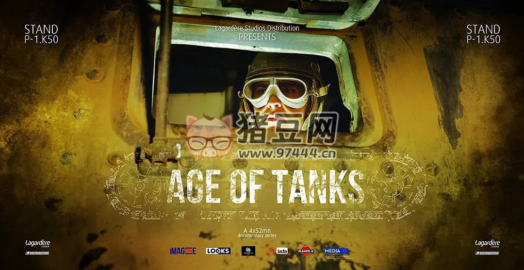 《坦克世紀》紀錄片 Age of Tanks (2017) 1080