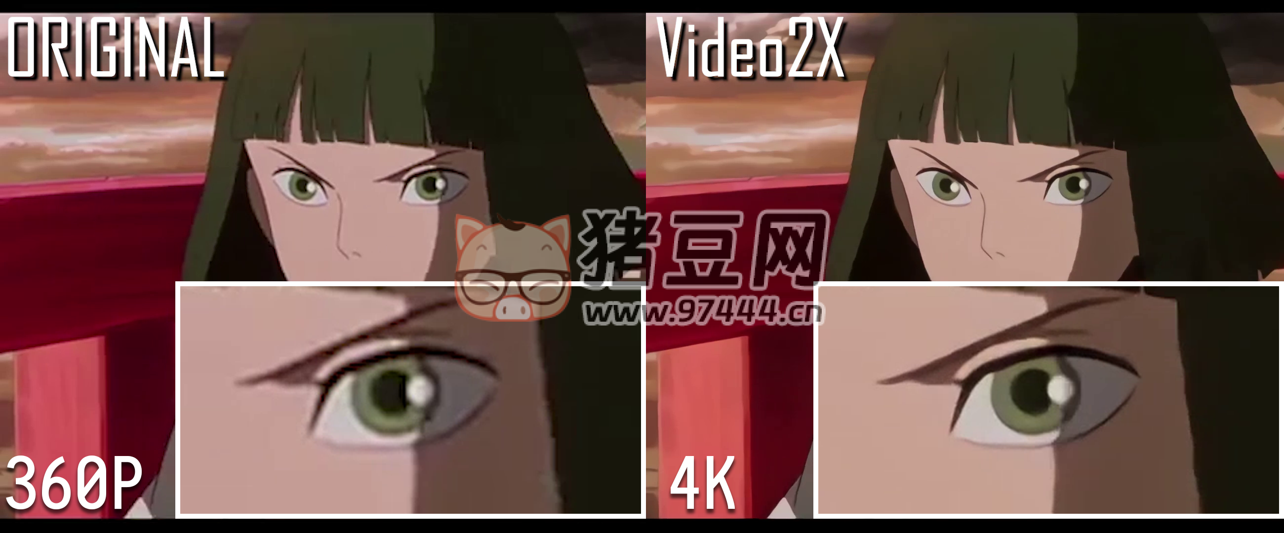 video2x：開源無損視頻 /GIF/ 圖像方法工具