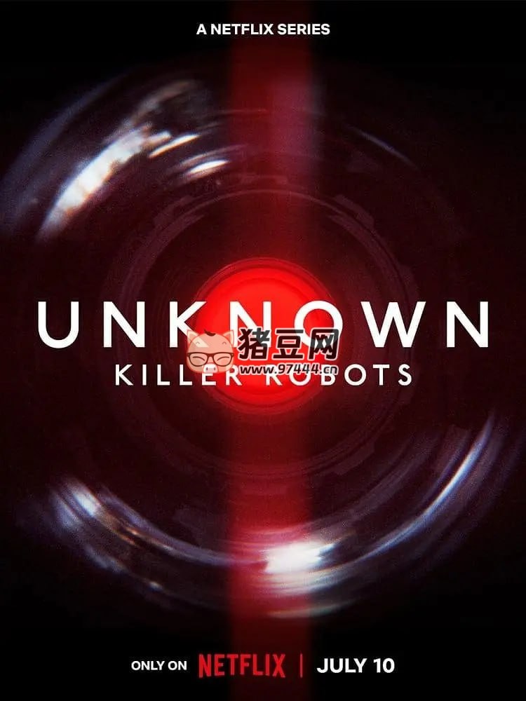 《地球未知檔案：殺手機器人》紀錄片 Unknown Killer Robots (2023)